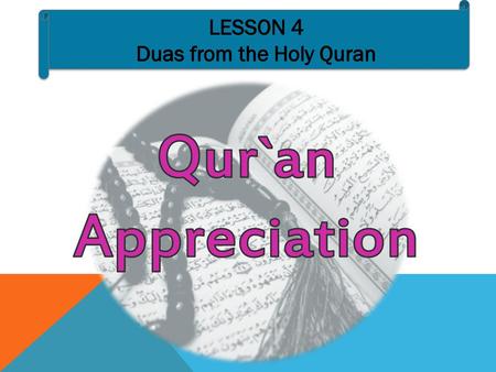 Duas from the Holy Quran