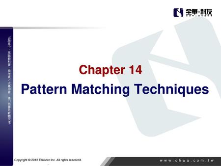 Pattern Matching Techniques
