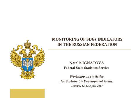 Monitoring of sdgs indicators in the Russian federation