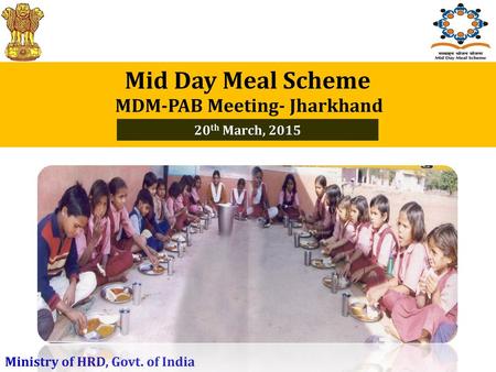 MDM-PAB Meeting- Jharkhand