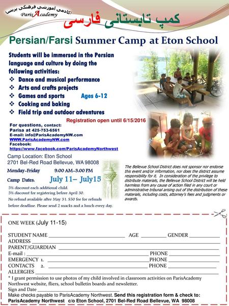 Persian/Farsi Summer Camp at Eton School