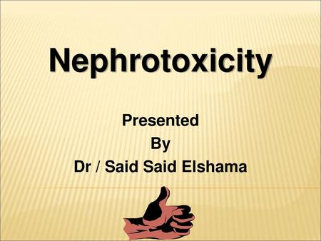 Presented By Dr / Said Said Elshama