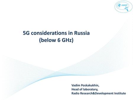 5G considerations in Russia