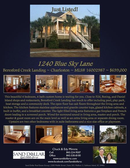 Beresford Creek Landing ~ Charleston ~ MLS# ~ $639,000