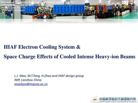 HIAF Electron Cooling System &