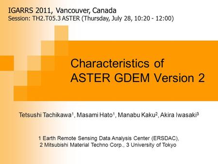 Characteristics of ASTER GDEM Version 2