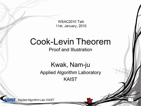 Cook-Levin Theorem Proof and Illustration