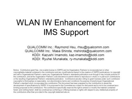 WLAN IW Enhancement for IMS Support