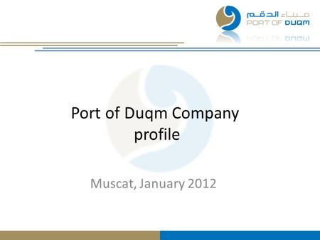 Port of Duqm Company profile