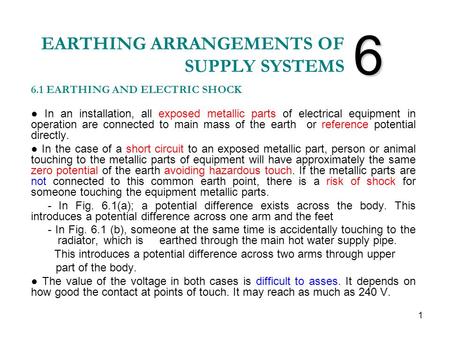 EARTHING ARRANGEMENTS OF SUPPLY SYSTEMS