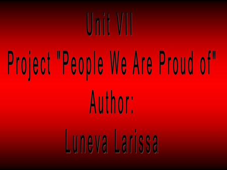 Projeсt People We Are Proud of