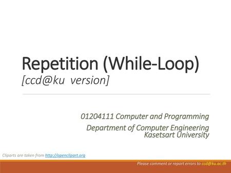 Repetition (While-Loop) version]