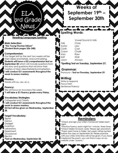 September 19th – September 30th Reading/Language/Spelling