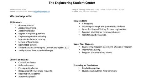The Engineering Student Center