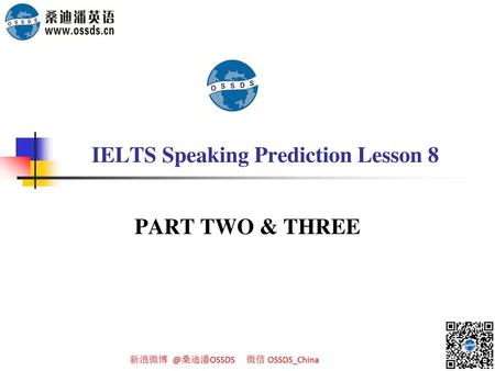 IELTS Speaking Prediction Lesson 8