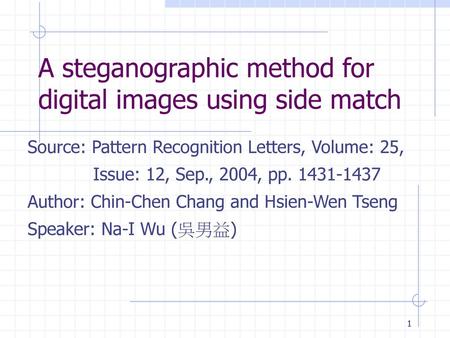 A steganographic method for digital images using side match
