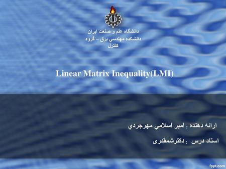Linear Matrix Inequality(LMI)