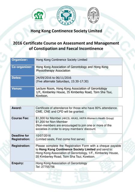Hong Kong Continence Society Limited