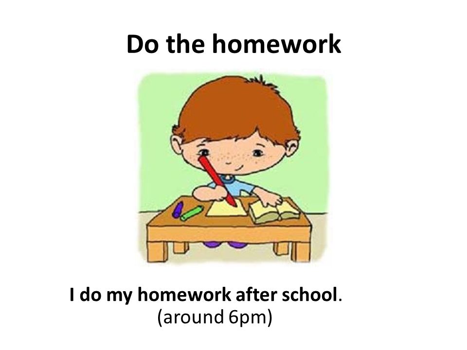 26+ Go To Homework Gif