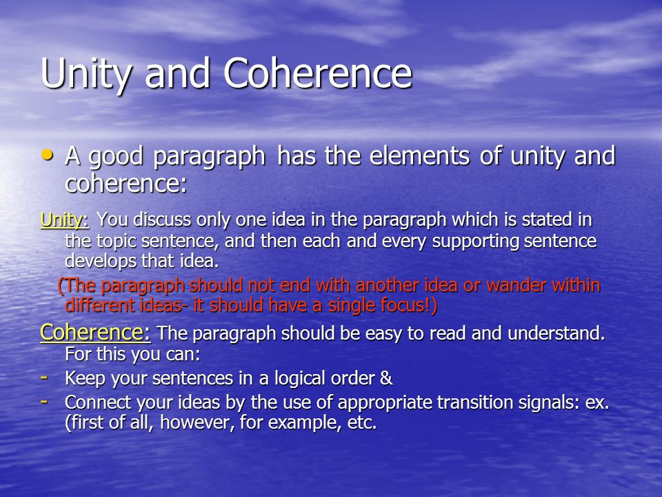 unity and coherence in essay writing