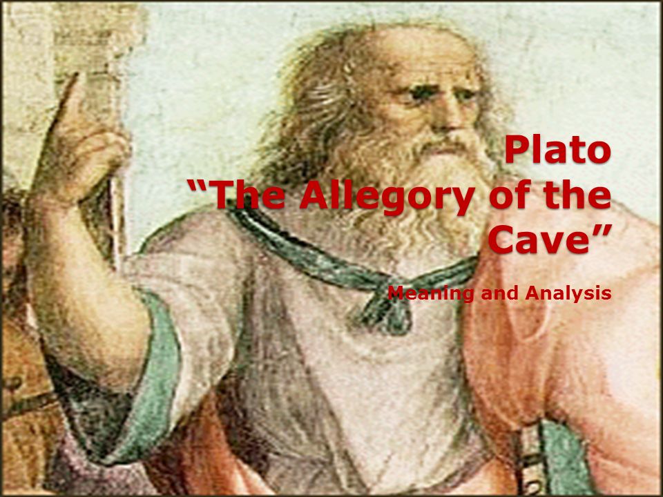Реферат: The Allegory Of The Cave Turn Around
