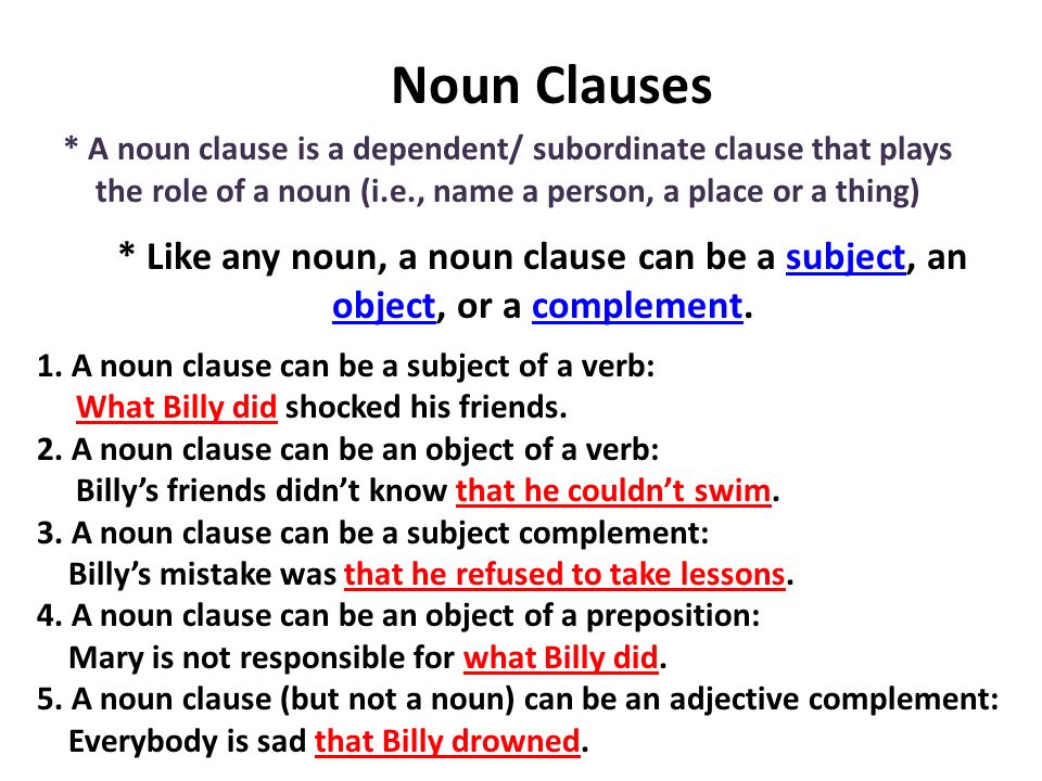 noun subordinate clause examples