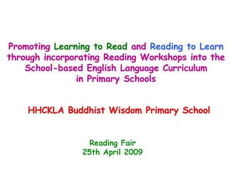 HHCKLA Buddhist Wisdom Primary School