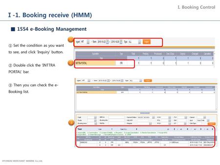 Ⅰ-1. Booking receive (HMM)