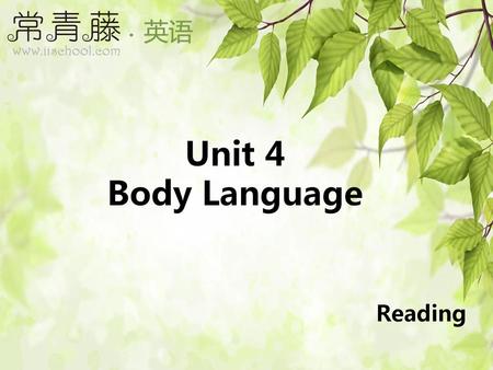 Unit 4 Body Language Reading.