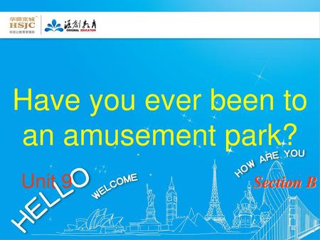 Have you ever been to an amusement park?