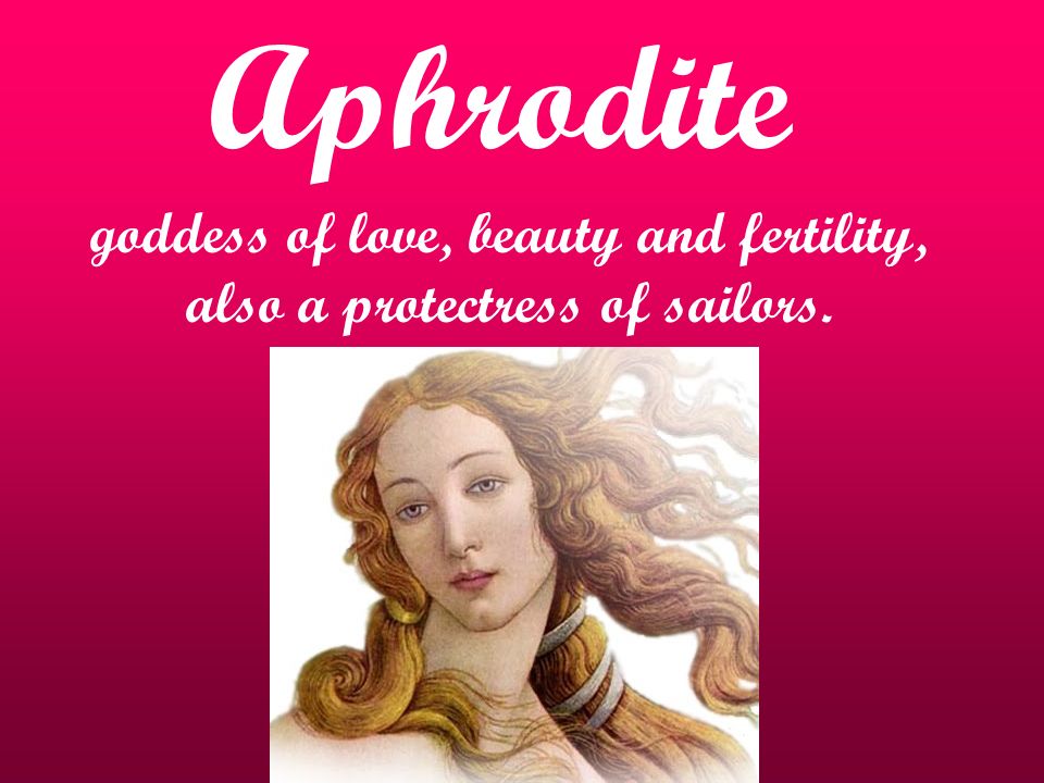aphrodite god of love