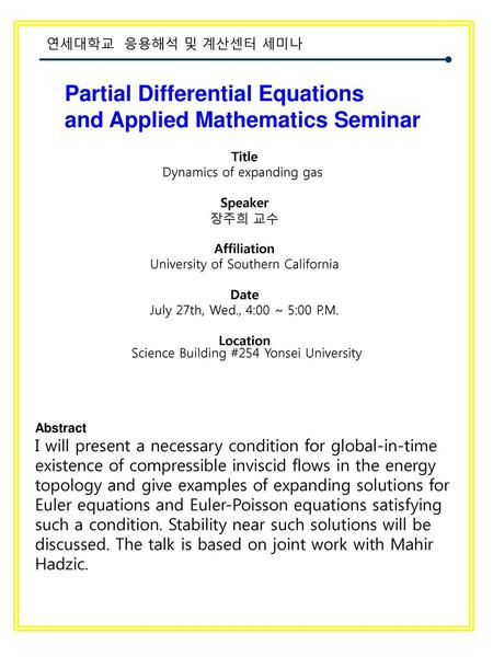 Partial Differential Equations and Applied Mathematics Seminar