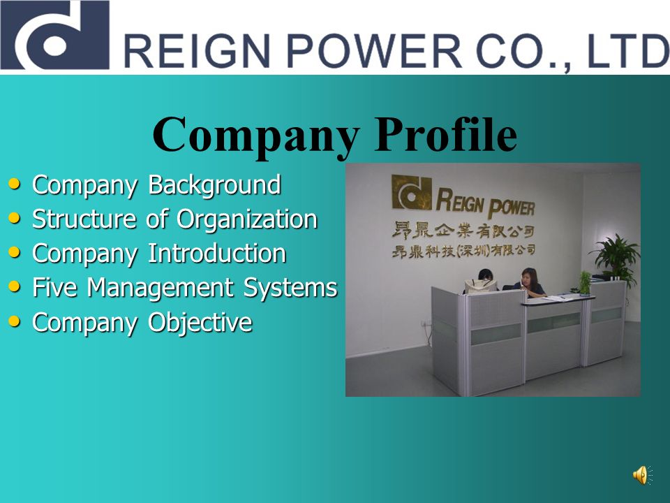 Company Background Company Background Structure of Organization Structure  of Organization Company Introduction Company Introduction Five Management  Systems. - ppt download