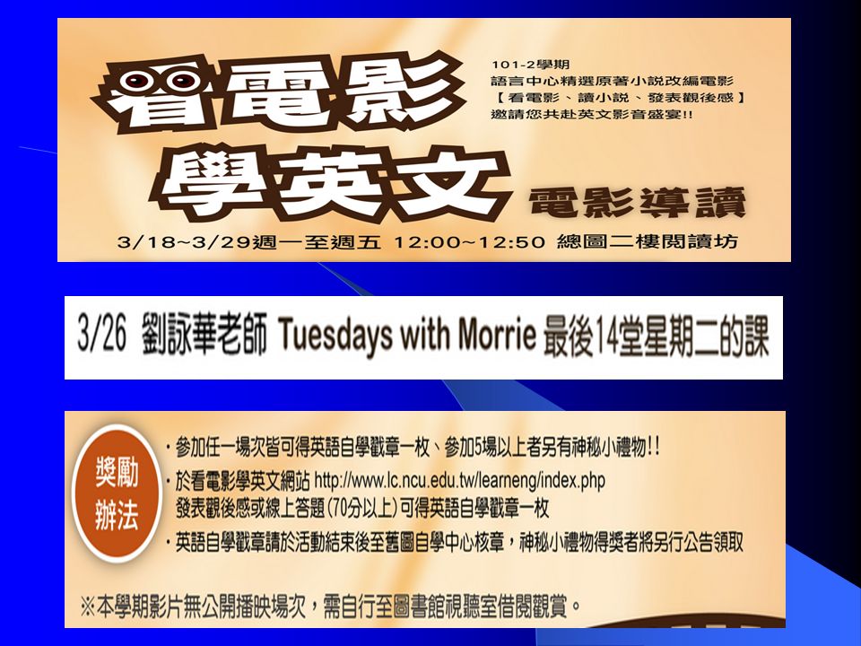 Tuesdays with Morrie (TV Movie 1999) - IMDb