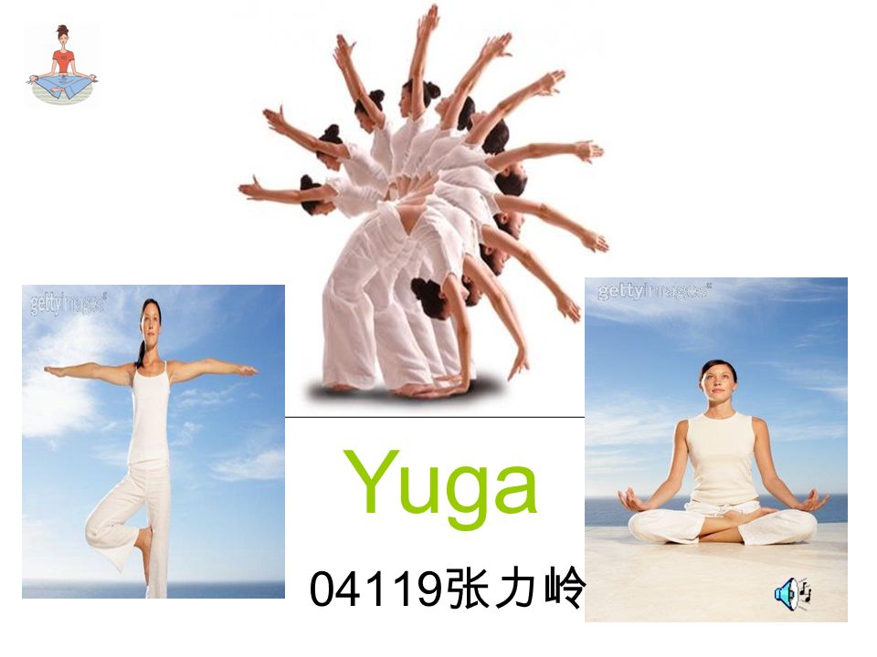 Yuga Yoga