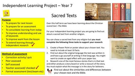 Sacred Texts Independent Learning Project – Year 7