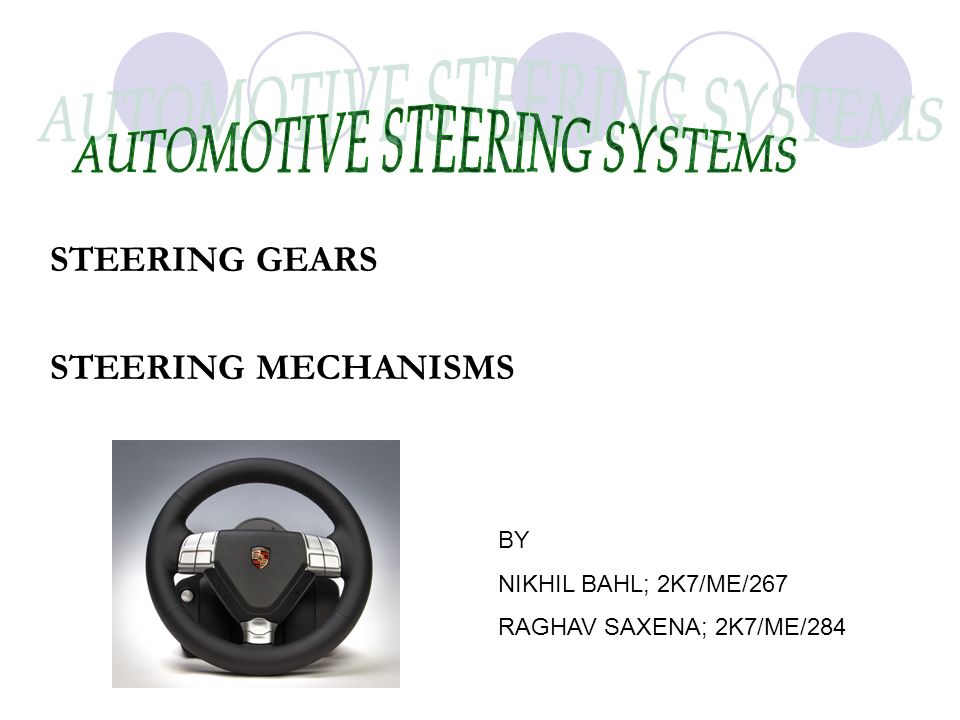 AUTOMOTIVE STEERING SYSTEMS - ppt video online download