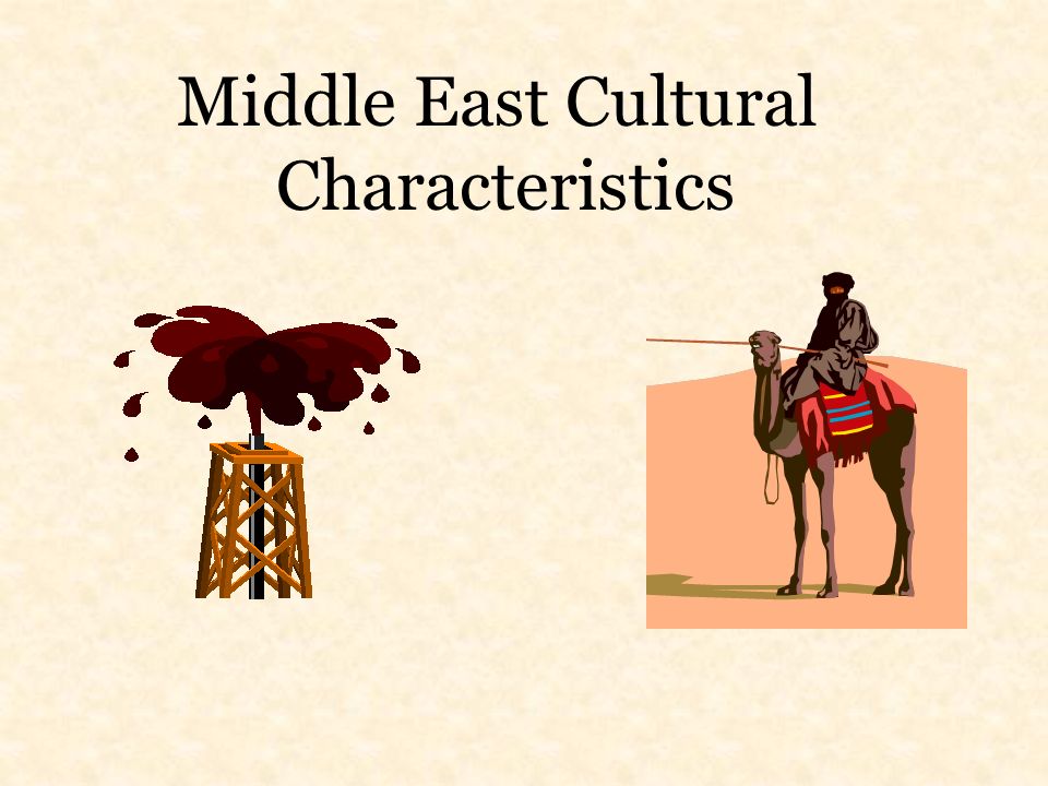 middle east culture