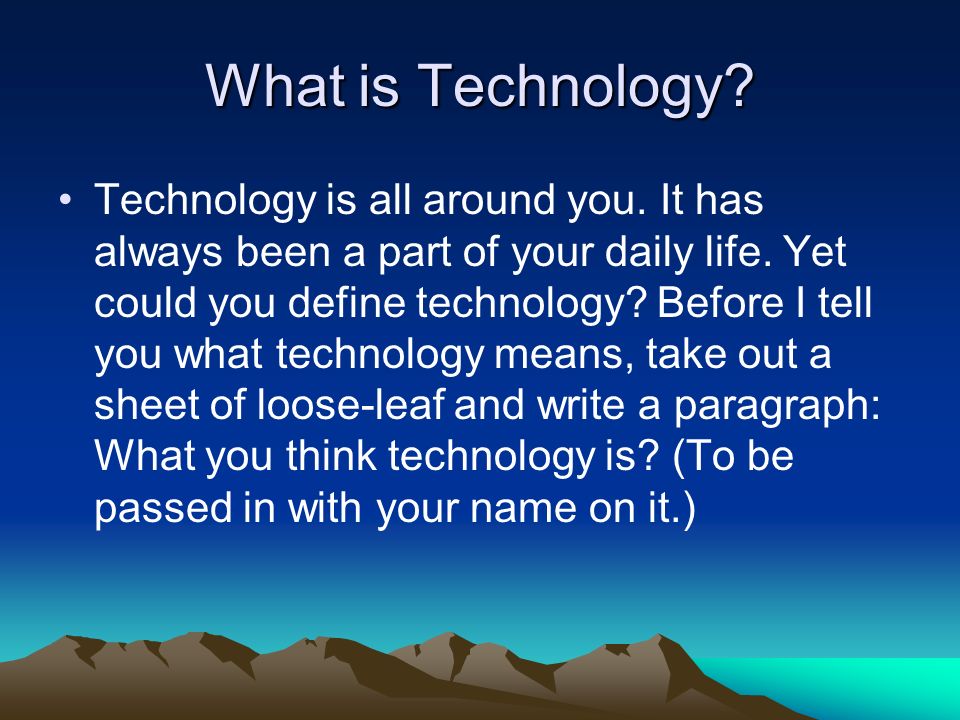 What discount is technology