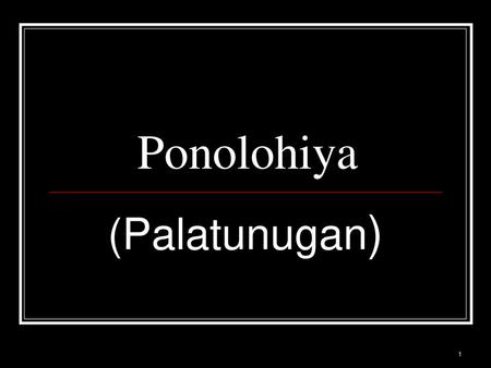 Ponolohiya (Palatunugan).