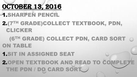 October 13, 2016 Sharpen Pencil