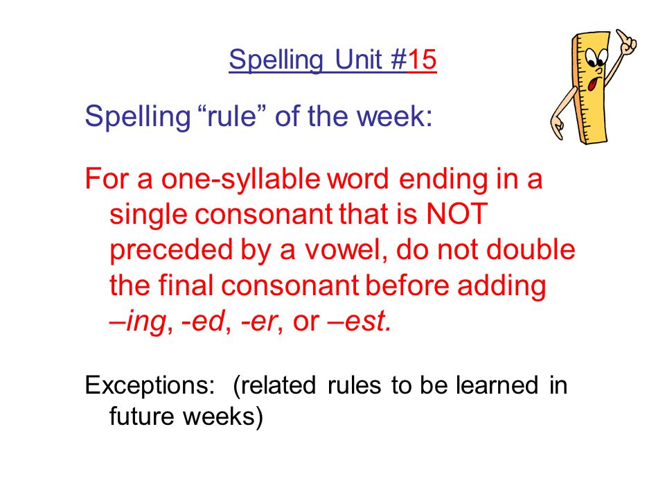 ED Spelling Rules