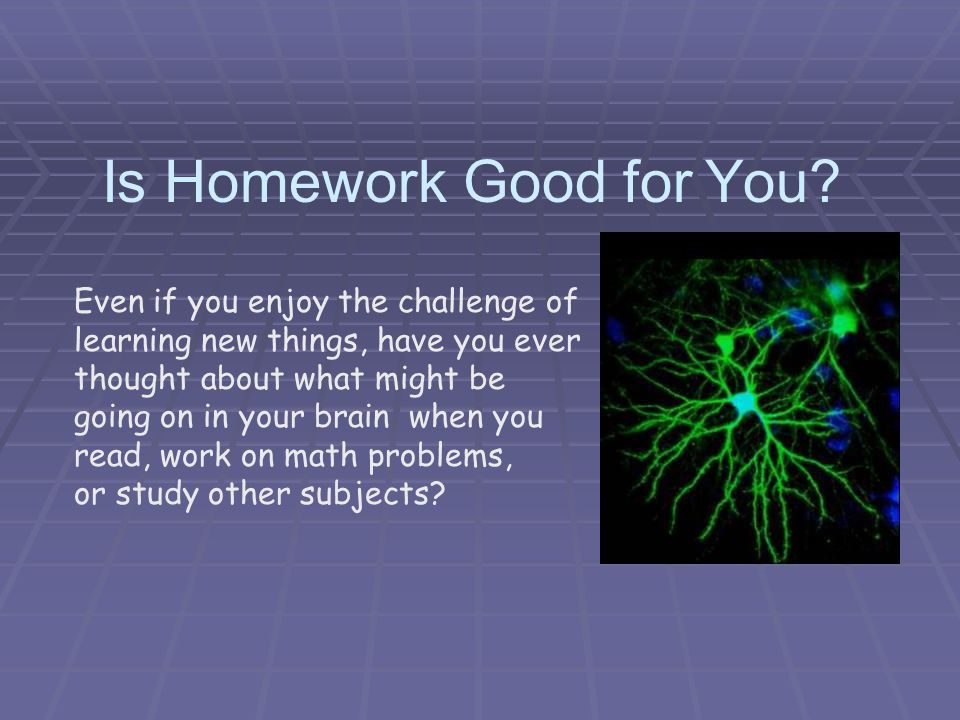 why homework is beneficial