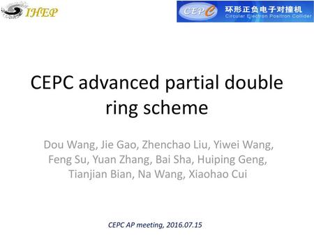 CEPC advanced partial double ring scheme