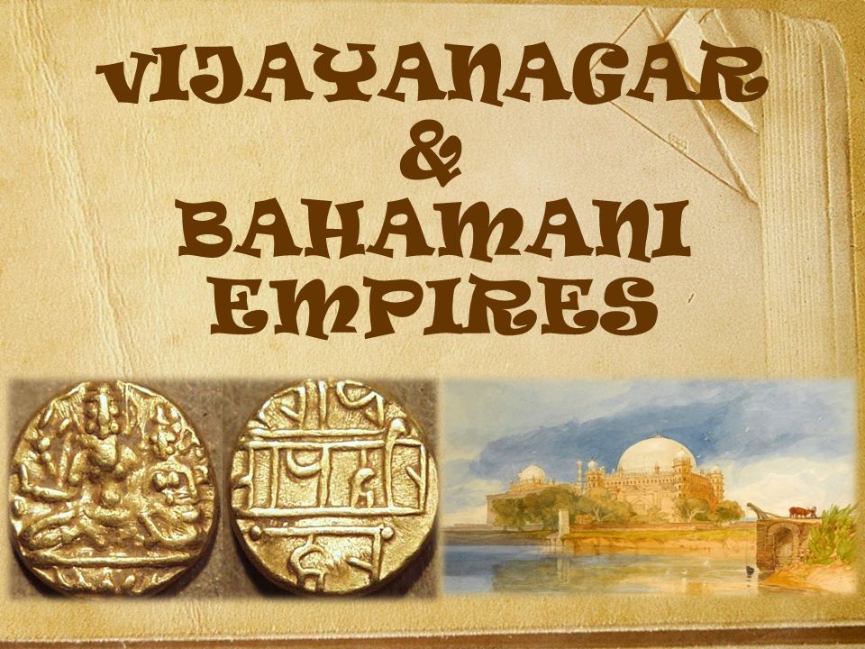 Vijayanagara Empire, Overview, Administration and Map - Video & Lesson  Transcript