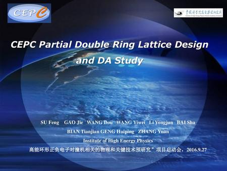 CEPC Partial Double Ring Lattice Design and DA Study
