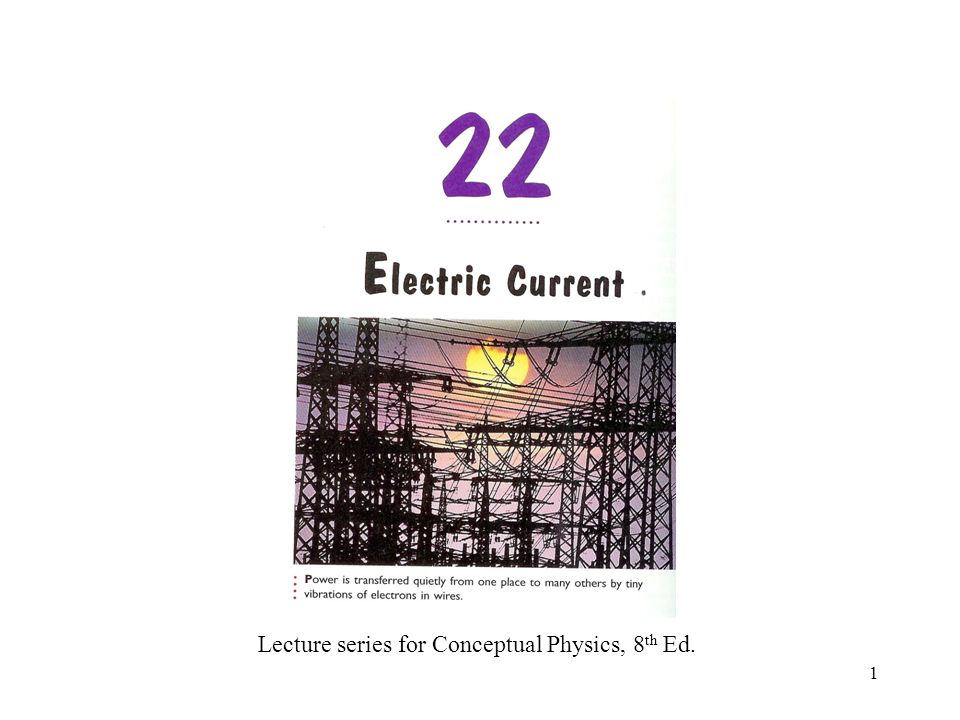 1 Lecture Series For Conceptual Physics 8 Th Ed Ppt Download