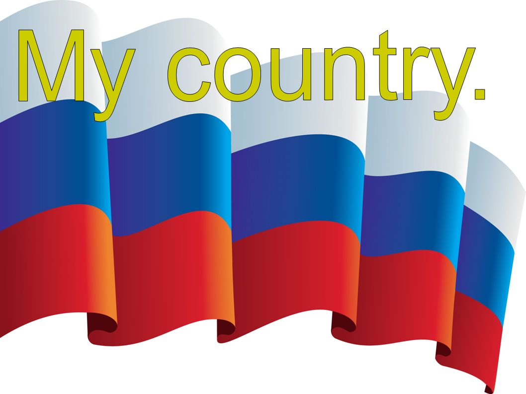 Russian Republic Nation Flag - Montessori Services