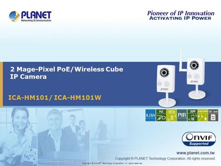 2 Mage-Pixel PoE/Wireless Cube IP Camera