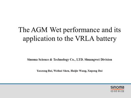 The AGM Wet performance and its application to the VRLA battery